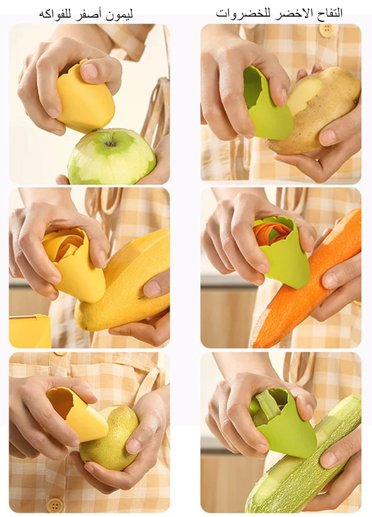 Multi-purpose fruit peeler