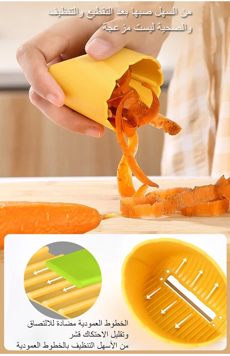 Multi-purpose fruit peeler