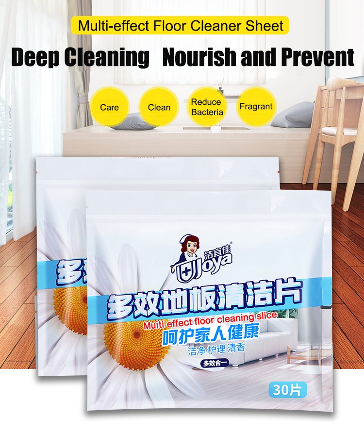 Multifunctional Floor Cleaner