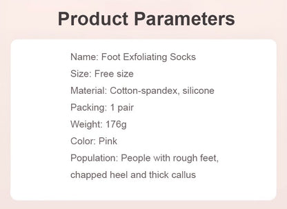 🍸🍹 50% OFF NOW! 🍹🍸Silicone Foot MaskMoisturizing Socks