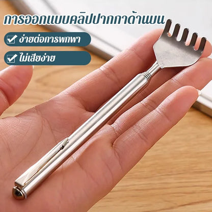 (🔥 Promotion- 48% OFF)😻Extendable Back Scratcher