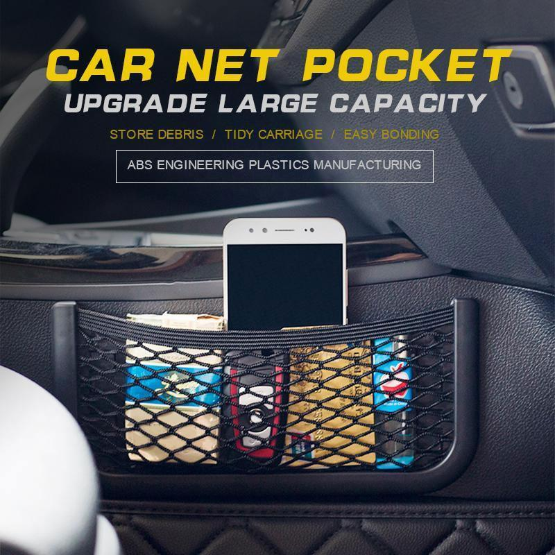 💥Limited Time Offer💥Car Net Pocket(26CM*10CM)