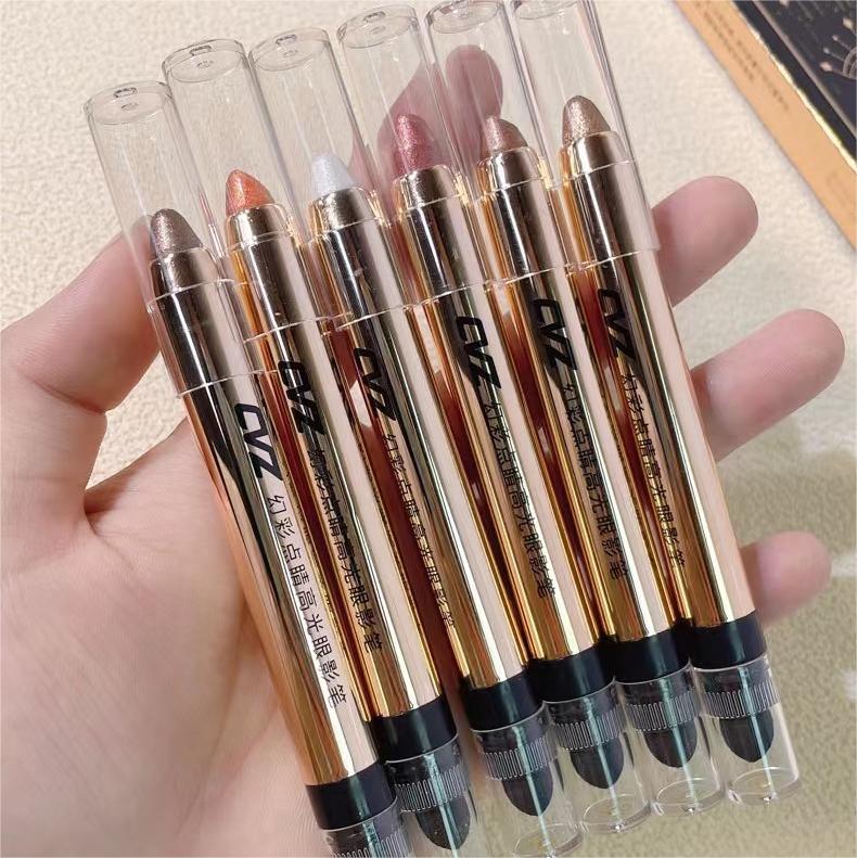 🔥Hot Sale🔥✨Highlighting Eye Pencil✨