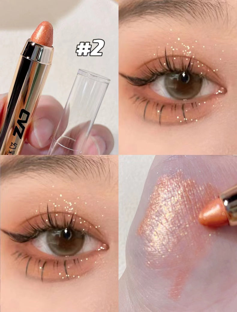 🔥Hot Sale🔥✨Highlighting Eye Pencil✨