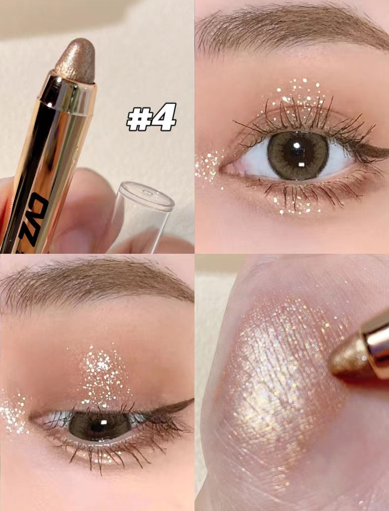 🔥Hot Sale🔥✨Highlighting Eye Pencil✨