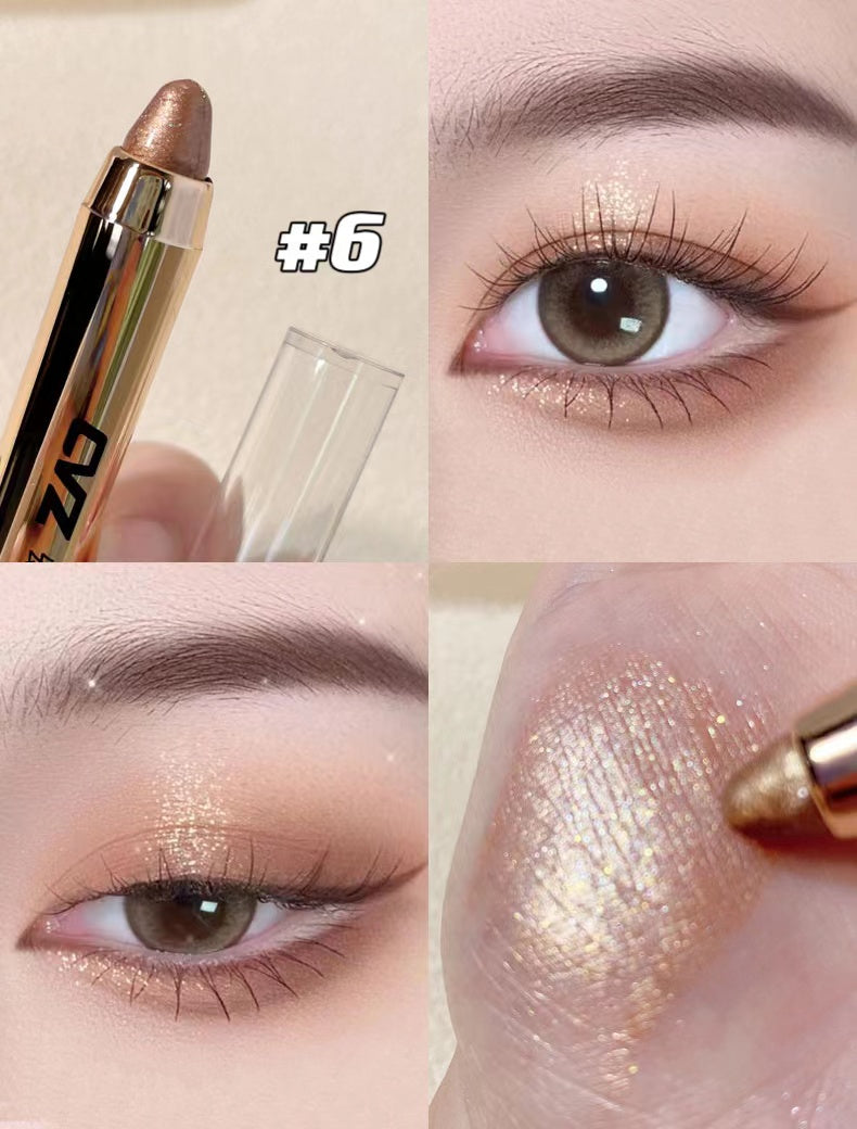 🔥Hot Sale🔥✨Highlighting Eye Pencil✨